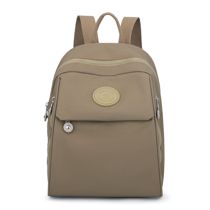 Li Shen Water-Resistant Lightweight Nylon Backpack