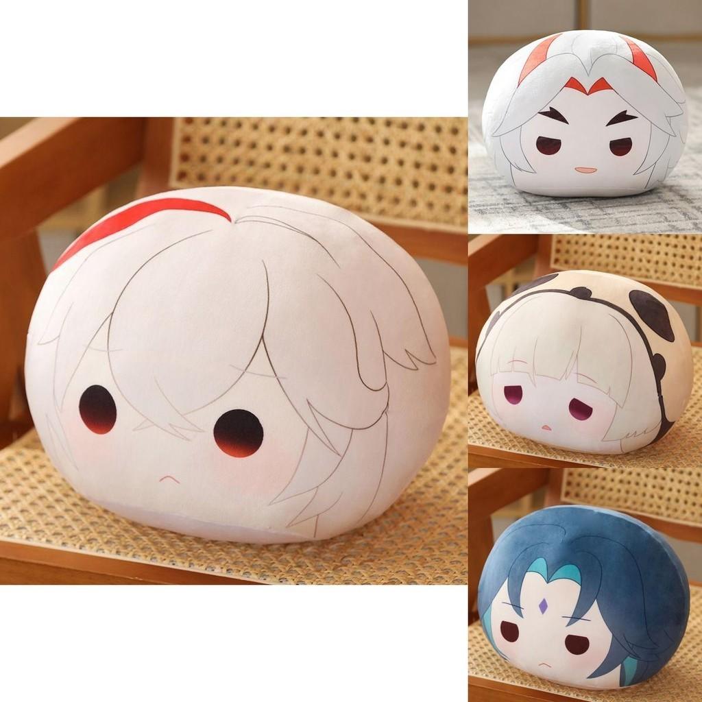 Adorabile Cuscino Peluche Genshin Impact in Diversi Stili per Collezionismo e Decorazione