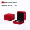 Pink Velvet Jewelry Box with Rounded Corners for Earrings, Bracelets, Rings, and Gifts