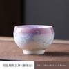 new product gradual change crystal glaze Fulu master cup high-end personal teacup tea cup practical business gifts