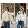 Fashionable Short Style Lightweight Warm Cotton Jacket for Women