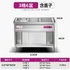 Yunduo Commercial Stainless Steel Electric Food Warmer Counter