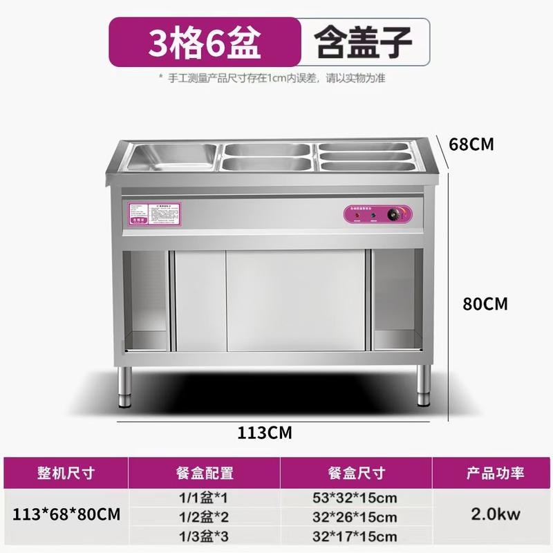 Yunduo Commercial Stainless Steel Electric Food Warmer Counter