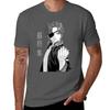 Hayato Suo Wind Breaker Tshirt Casual Trendy Short Sleeve Tshirt
