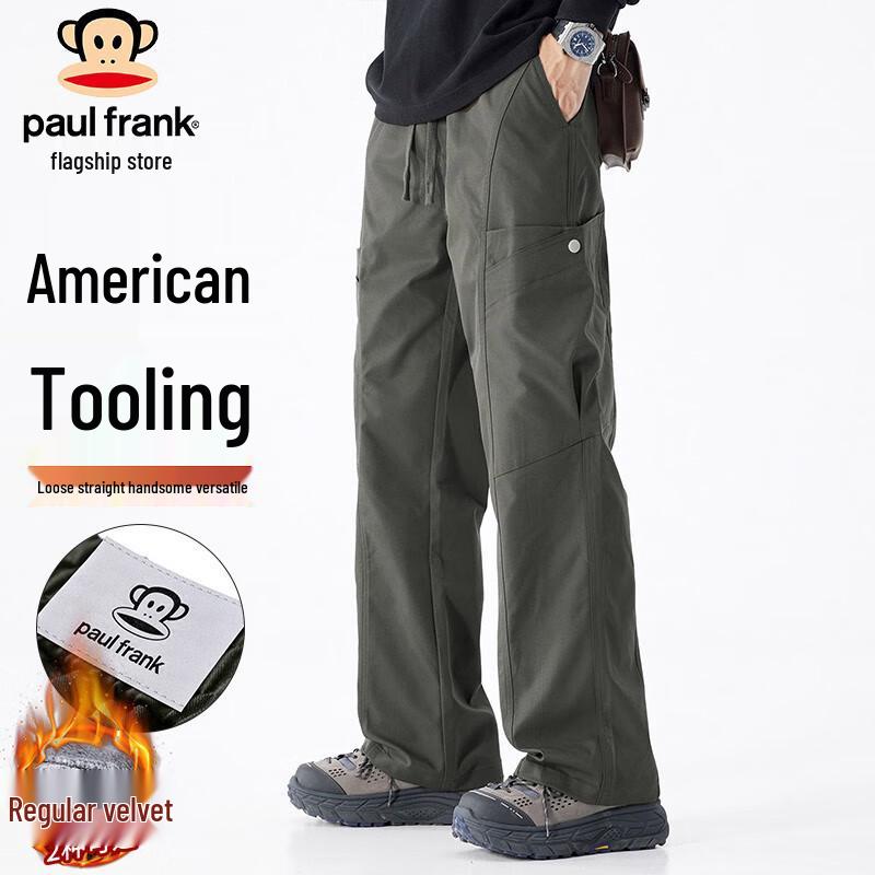 Paul Frank Men's Loose Fit Cargo Pants