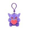 Gengar Jigglypuff Bulbasaur Plush Toys Pokemon Stuffeds Mimikyu Mew Togepi Keychain Backpack Pendant Keyring Birthday Gifts