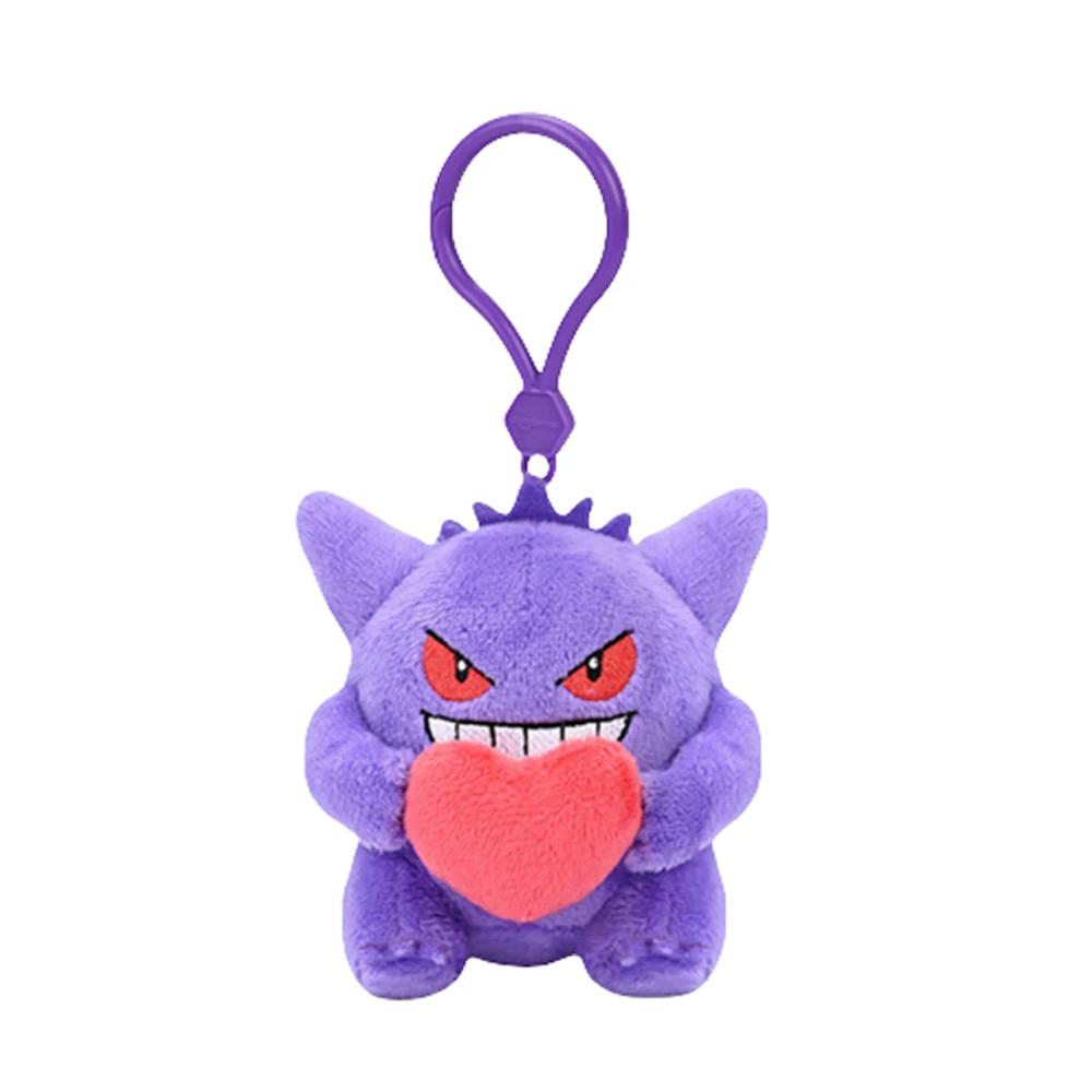 Gengar Jigglypuff Bulbasaur Plush Toys Pokemon Stuffeds Mimikyu Mew Togepi Keychain Backpack Pendant Keyring Birthday Gifts