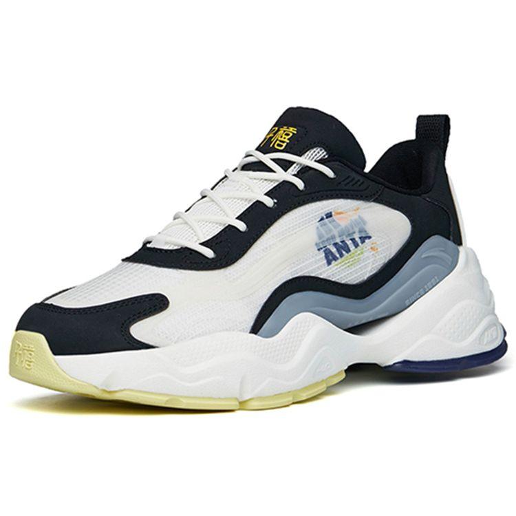 Anta Millennium 4.0 Strapazierfähige Rutschfeste Low-Top Sport-Freizeitschuhe Herren Sneaker Weiß Schwarz 112228890-5