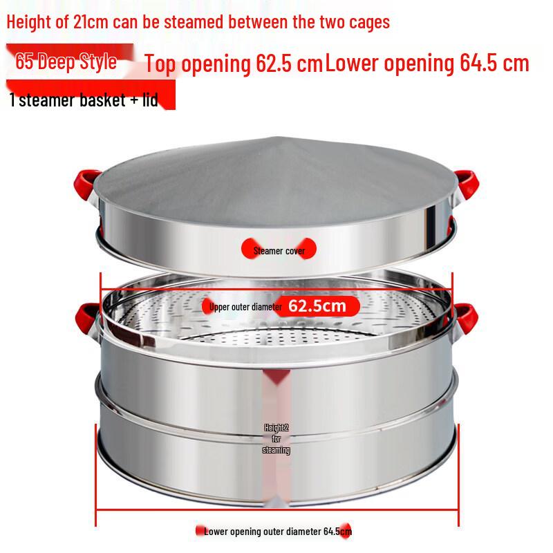 Yingtang Stainless Steel Steamer Basket