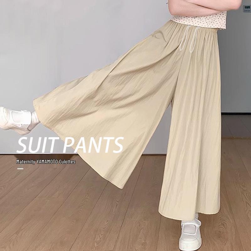 

Yamamoto Maternity Wide-Leg Drawstring Pants Skirt - Lightweight Summer & Spring/Autumn Outerwear for Pregnancy 2XL абрикосовый