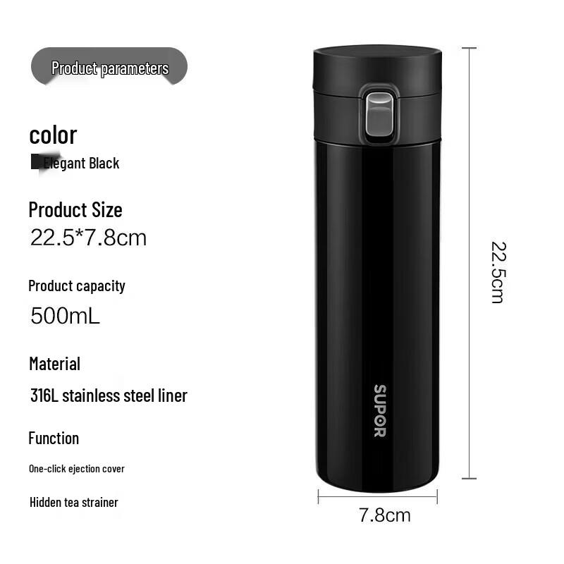 SUPOR 500ML One-Touch Stainless Steel Insulated Mug