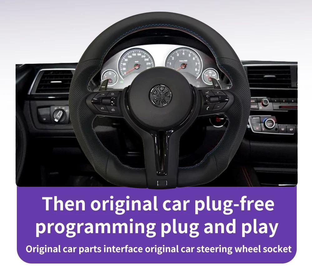 Black Chrome Sport Leather Steering Wheel For BMW F30 F36 F20 F23 F22 M3 F80 X1 F48 F10 F07 F01 M5 E84 E87 E90 E70 BMW Car Accessory