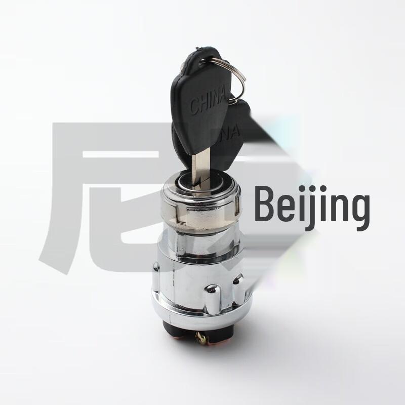 Ignition Start Switch for Jinlun Tractor