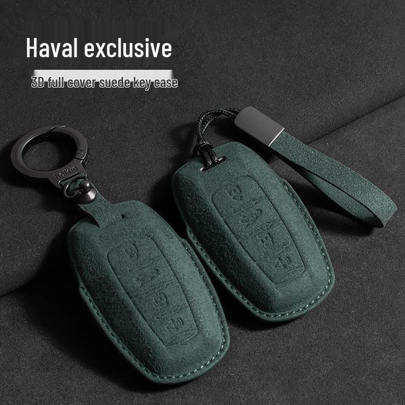 Harvard Big Dog M6H9 Chitu H6S Key Cover for Cross-Border Use