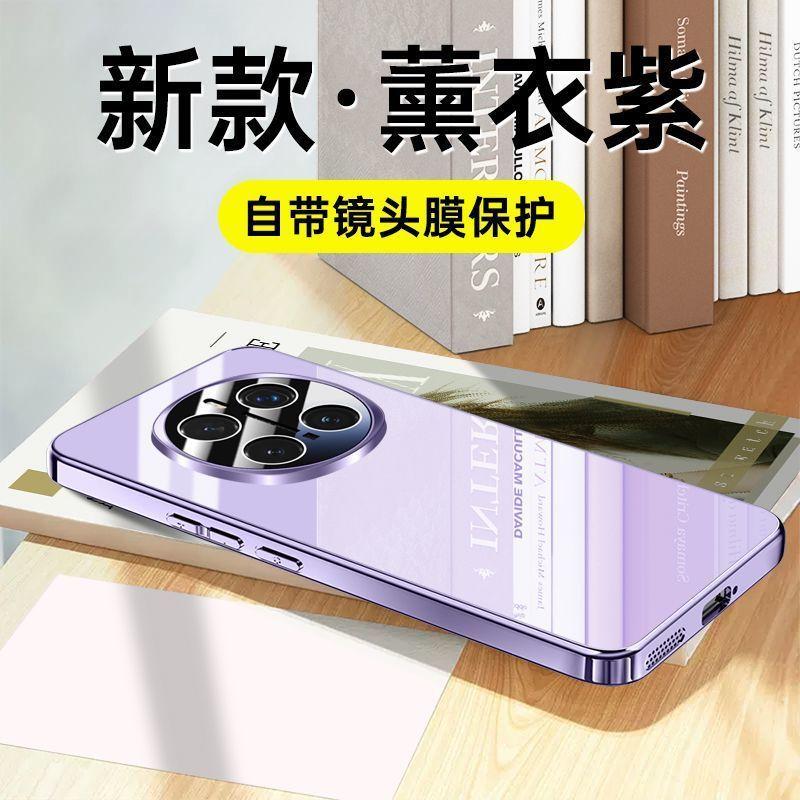 Applicable to Honor Magic1 mobile phone case magic1Pro new glass anti-drop all-inclusive lens men and women protective case