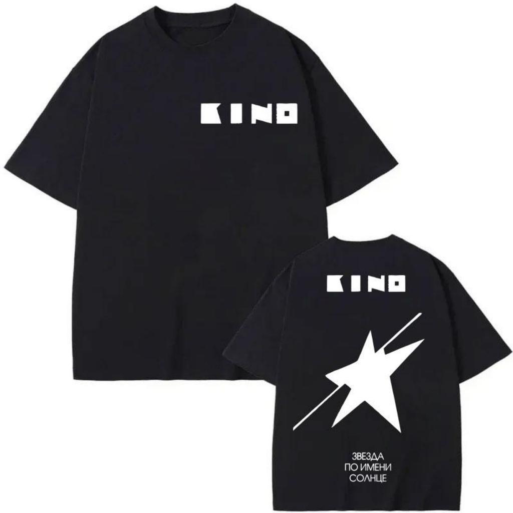 T-shirt de Groupe Viktor Tsoi Kino Une Étoile Nommée Soleil Album T-shirt Tendance Mode Rue T-shirt Homme Femme T-shirts en Coton Oversize