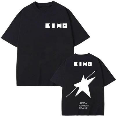 Tricou Album Rock Band Viktor Tsoi Kino O Stea Numită Soare Tricou Tendință Modă Stradală Tricouri Bumbac Oversized Bărbați Femei