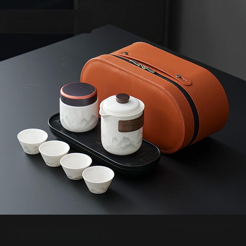 Shangqi Portable Quick Tea Set