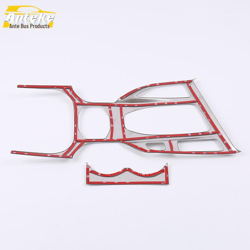 Haval 19 F7 Gear Panel & Cup Holder Decorative Trim Sticker