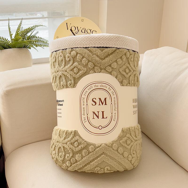 LISM Carved Double-Sided Fleece Blanket