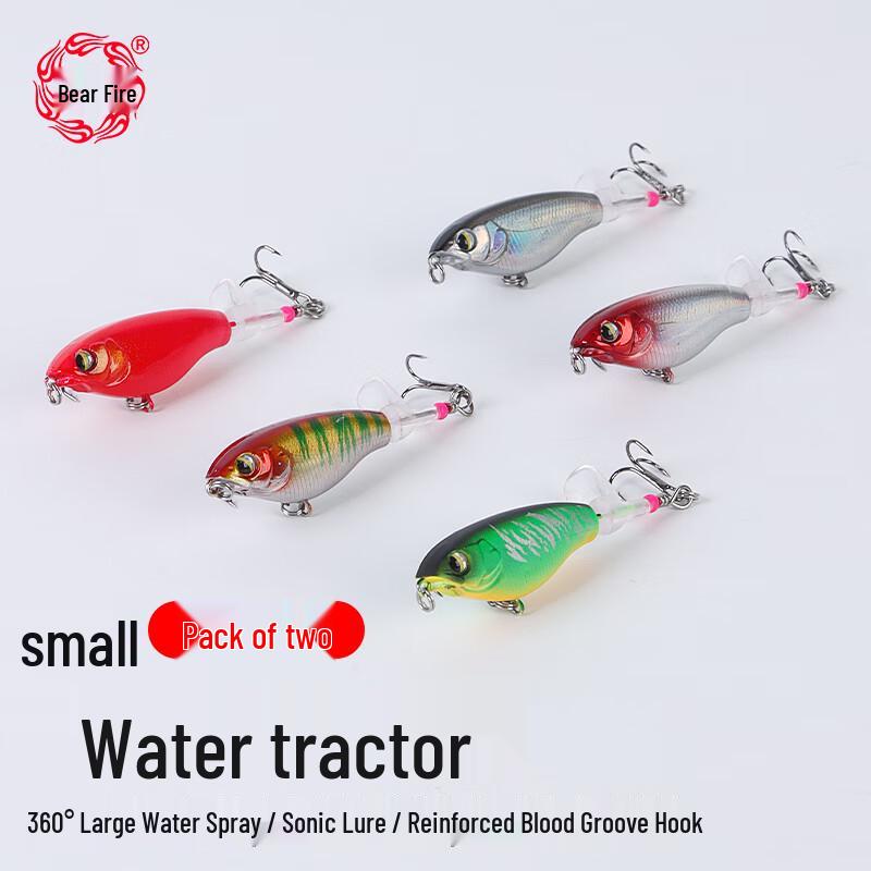 Bear Fire Propeller Surface Fishing Lure
