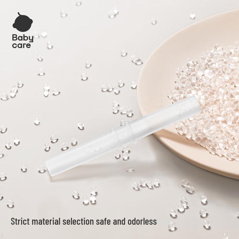Babycare 3-in-1 Silicone Suction Bowl Set