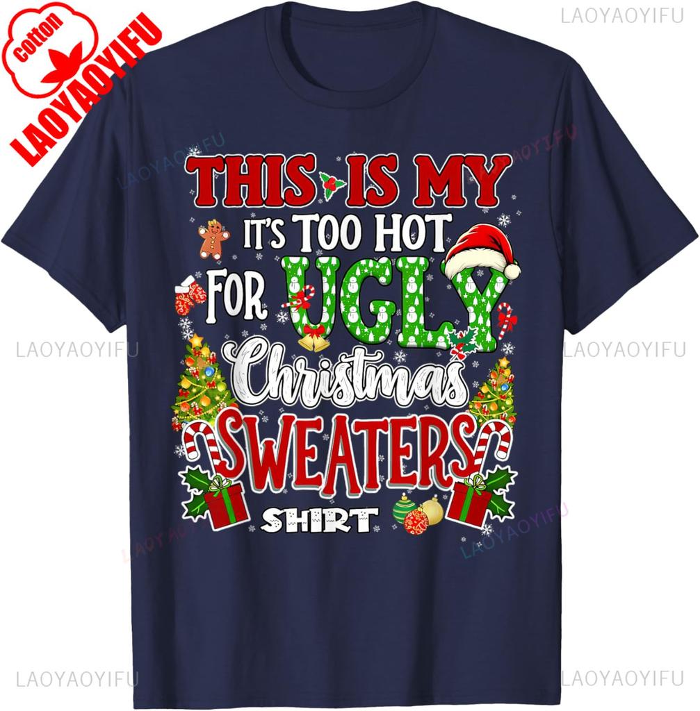 Merry Christmas This Is My Christmas Funny Xmas PJs Letters Crewneck Printed Tshirt Tops Casual Style Regular Short Sleeve