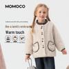 MOMOCO Girls' Warm Plush Fleece Button-Down Jacket