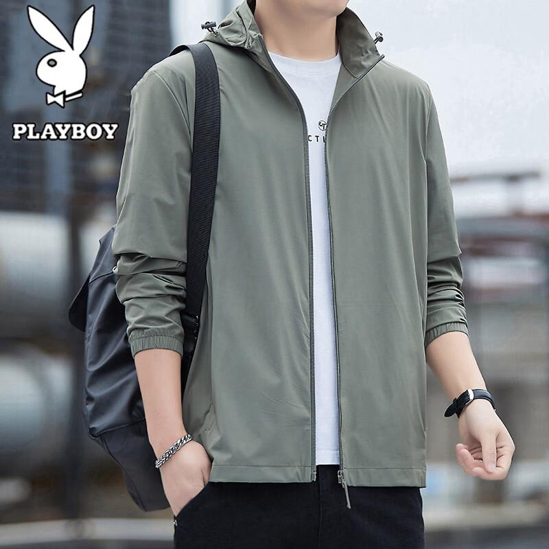 PLAYBOY Men s Lightweight Hooded Sun Protection Jacket 4XL