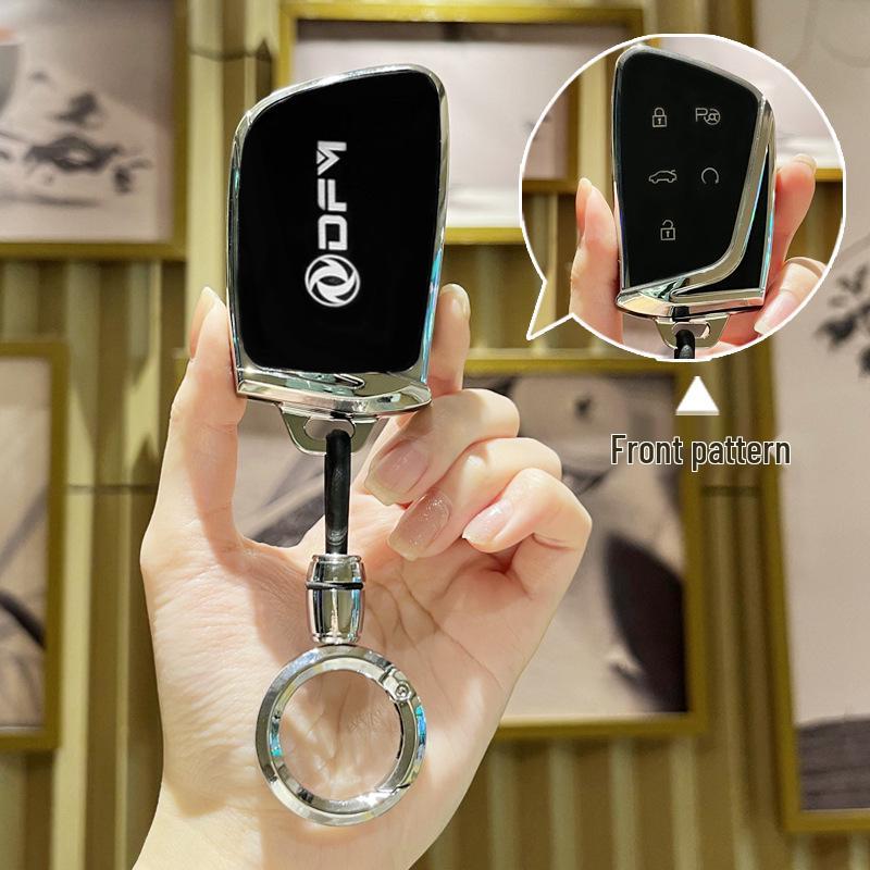 2023 Dongfeng Fengshen Haohan 1.5T Flagship Key Case Protective Shell