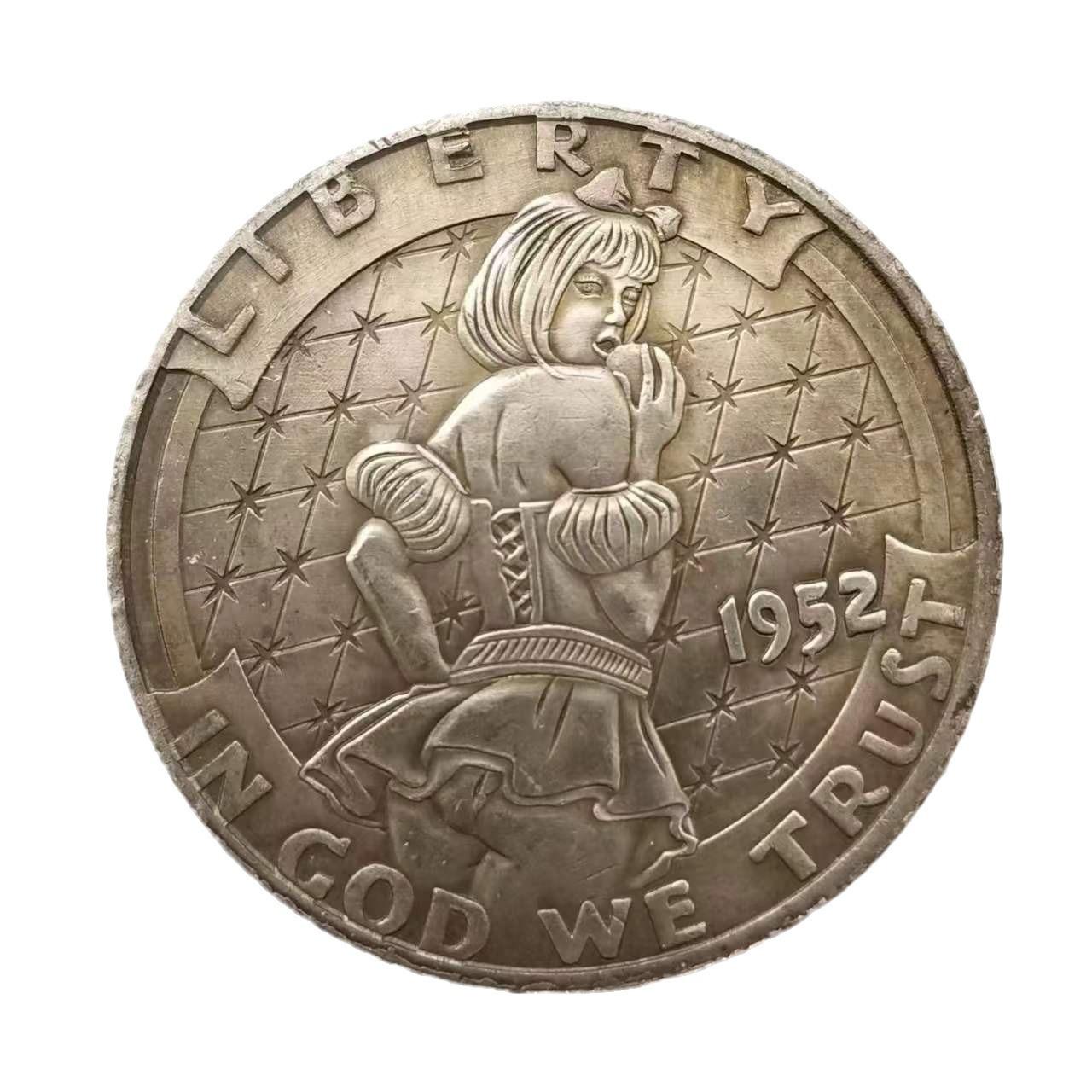 

1952 HOBO США Соединенные Штаты Америки Памятные коллекционные сувениры Серебряные монеты