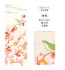 Airashika Japanese Goods Chusen Tenugui Plum Blossom Pattern 33 X 90cm "Spring Nightingale"
