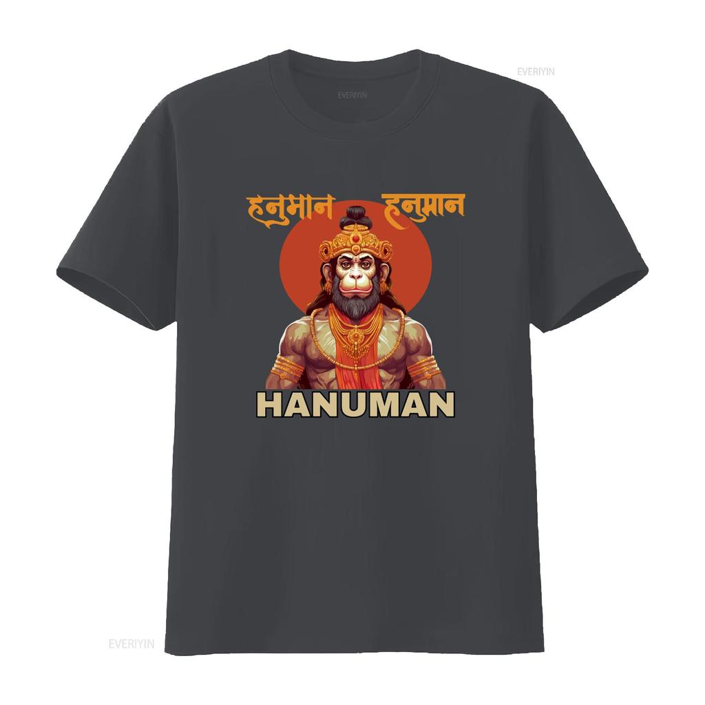 Hanuman Hindu Monkey God T Shirt Lord Design Indian Ramayana Spiritual Religious Mythology vintage Washed streetwear Unisex