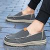 Shoes New large size foot cover driving casual shoes cloth shoes