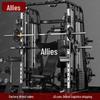 Ally Multi-functional Smith Machine Power Rack