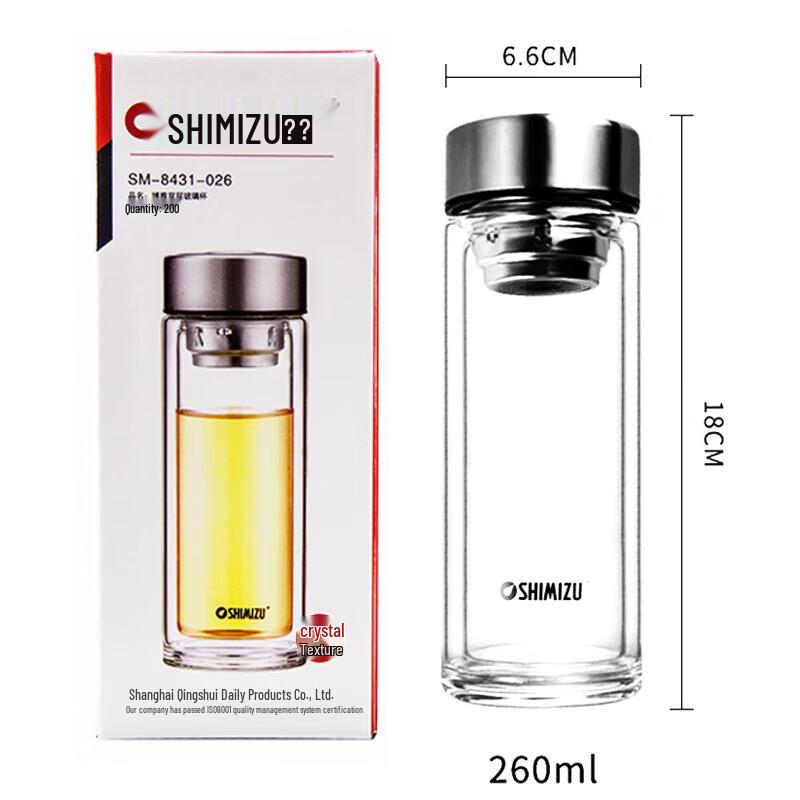SHIMIZU Double-Wall Borosilicate Glass Tea Tumbler