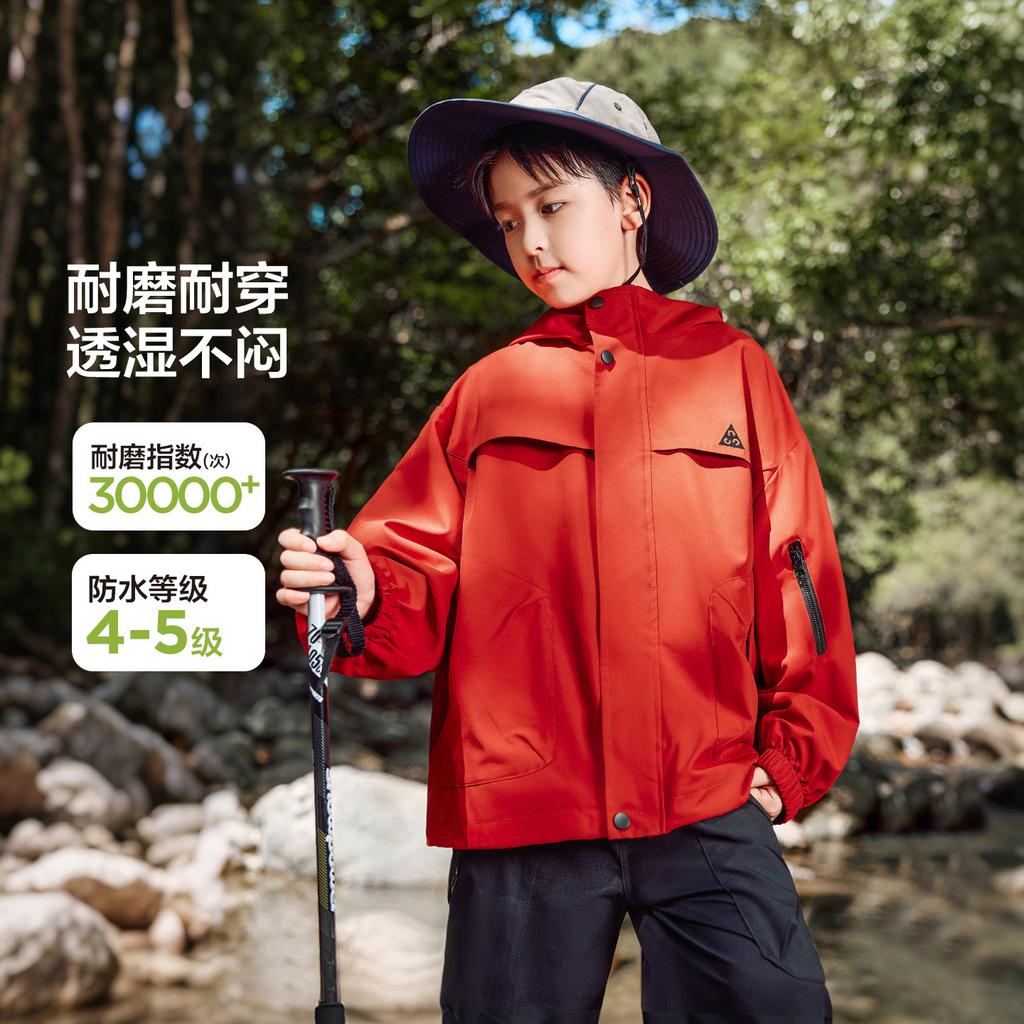 Left West Children's Clothing Boys' Charge Coat 3-in-1 2026 New Children's Clothing Soft Shell Outdoor Clothing