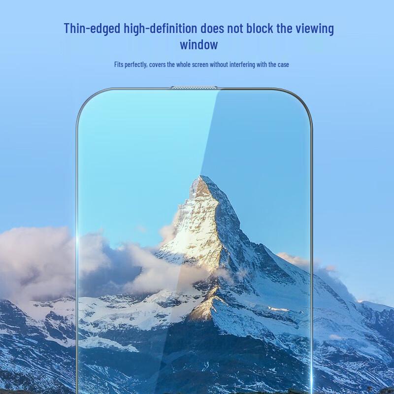 Blue Ape Anti-Blue Light Tempered Glass Screen Protector for iPhone 16 Pro Max