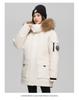 Men's American Style Winter Parka with Large Fur Collar, Mid-Length Outdoor Couple's Jacket, Mountain Windbreaker