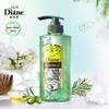 Diane Botanical Moisturizing & Shine Shampoo