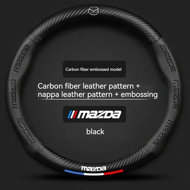 2025 Coprivolante per Auto in Fibra di Carbonio e Pelle Calda per Mazda 3 5 6 SKYACTIV Axela Atenza CX30 CX5 CX8 CX9 MX5 RX8 RX7 BT50 Ac