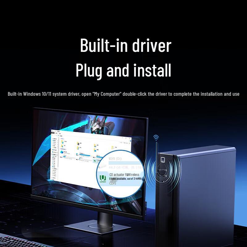 UGREEN AX900 Wi-Fi 6 USB Adapter with Bluetooth 5.4 (CN version)