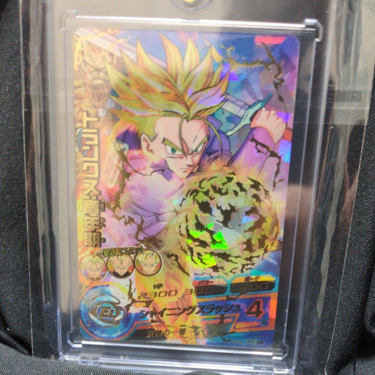 Used Dragon Ball Heroes Trunks: Youth H1-38