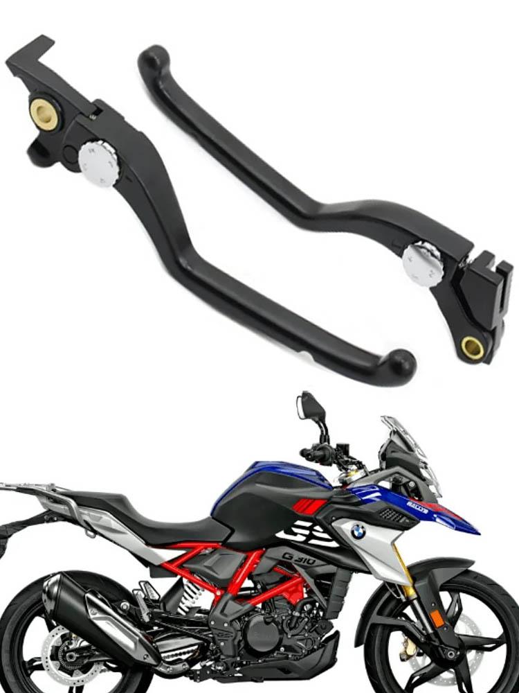 1/2Pcs Aluminum Clutch Brake Levers For BMW G310GS G310R G310 R G 310 GS 2025 2025 2025 Motorcycle Modification Parts