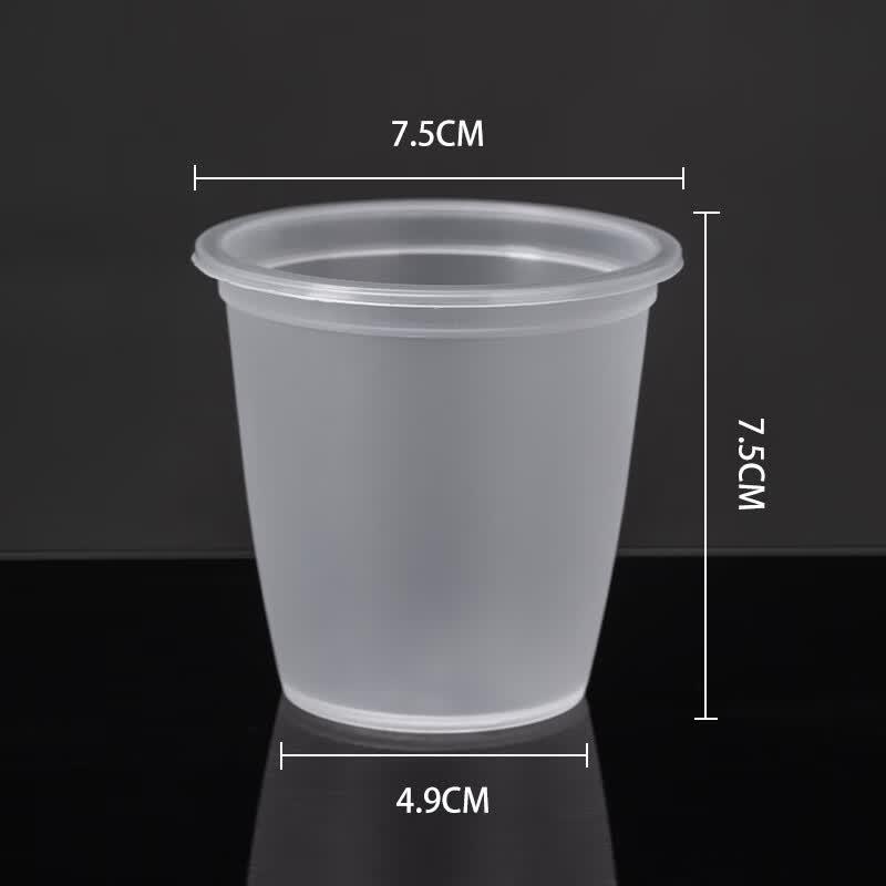 200ml Disposable Frosted PP Airline Cups