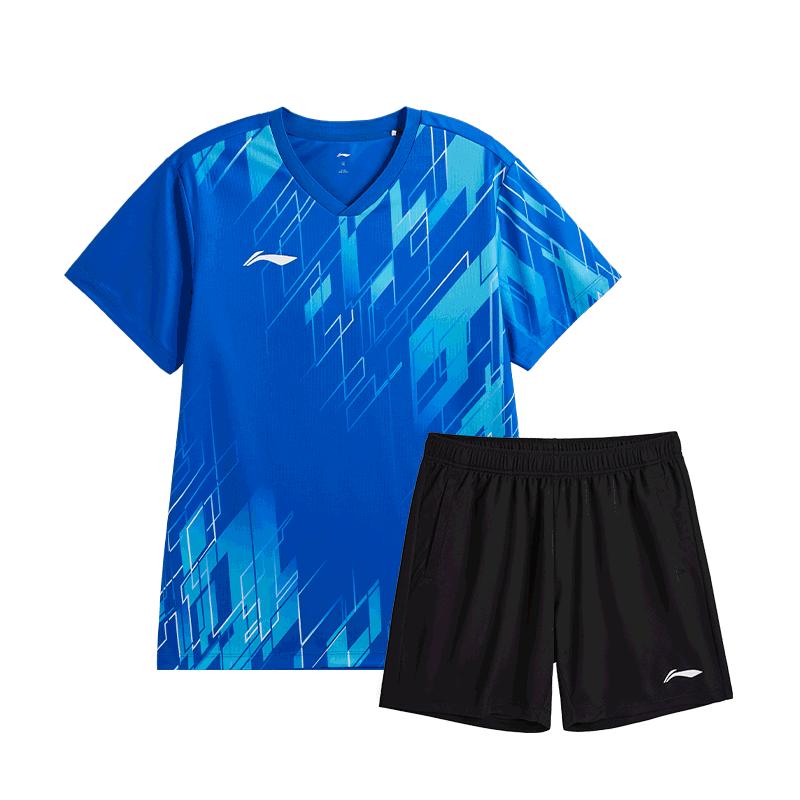 Бадминтонный набор Li Ning Унисекс Кристально-синий/Черный AATV083-2 L