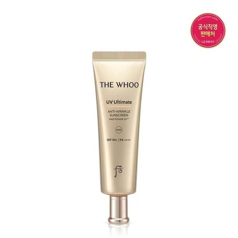 whoo UV Ultimate Anti-Wrinkle Sun 50ml FREE