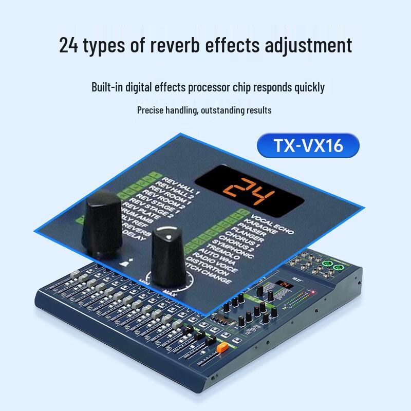 Weishu TY-VX Professional Audio Mixer Console (CN Version)