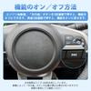 GIMUYA Daihatsu New Atrai S700 Series TV Canceller Hijet Cargo Navigation Kit Hijet Truck Dedicated Navigation Canceller Navigation Operation Allows