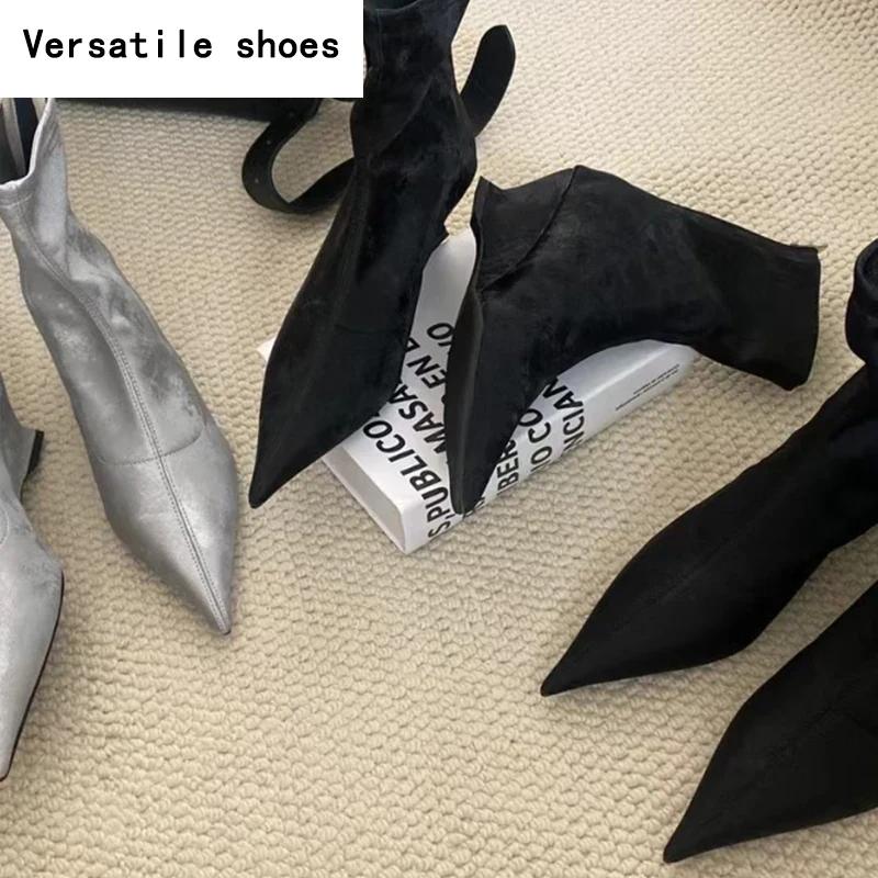 Zimní dámské strečové moderní boty módní špičaté kotníkové boty dámské elegantní nízké podpatky boty pro ženy